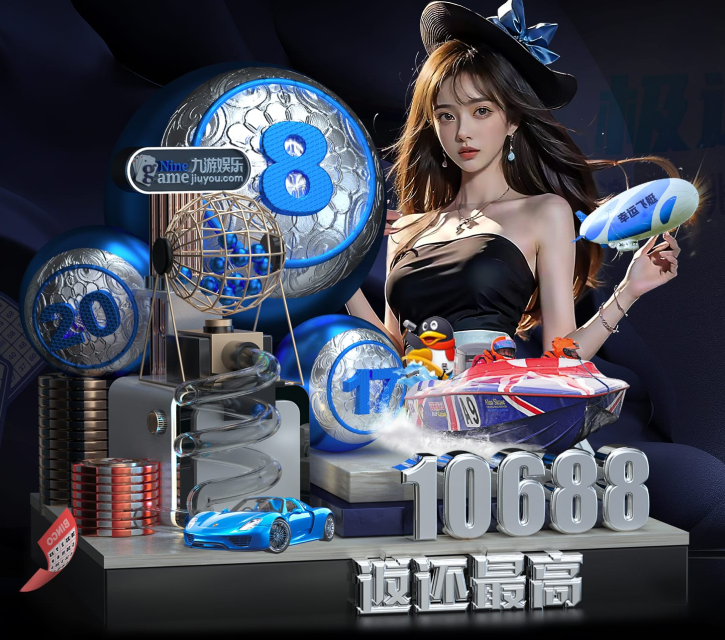 易游 - YY体育官方网站- 原M6米乐中国